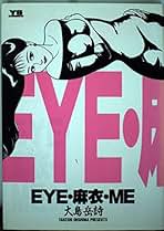 【中古】 感じさせてＢＡＢＹ ７/講談社/大島岳詩 中古】 感じさせてBABY 7/講談社/大島岳詩